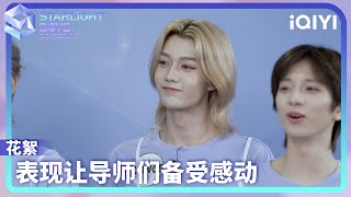 Download lagu Unreleased BTS: Guiders are touched by Team “Boom Boom Bass” effort | Starlight Boys | iQIYILifeShow