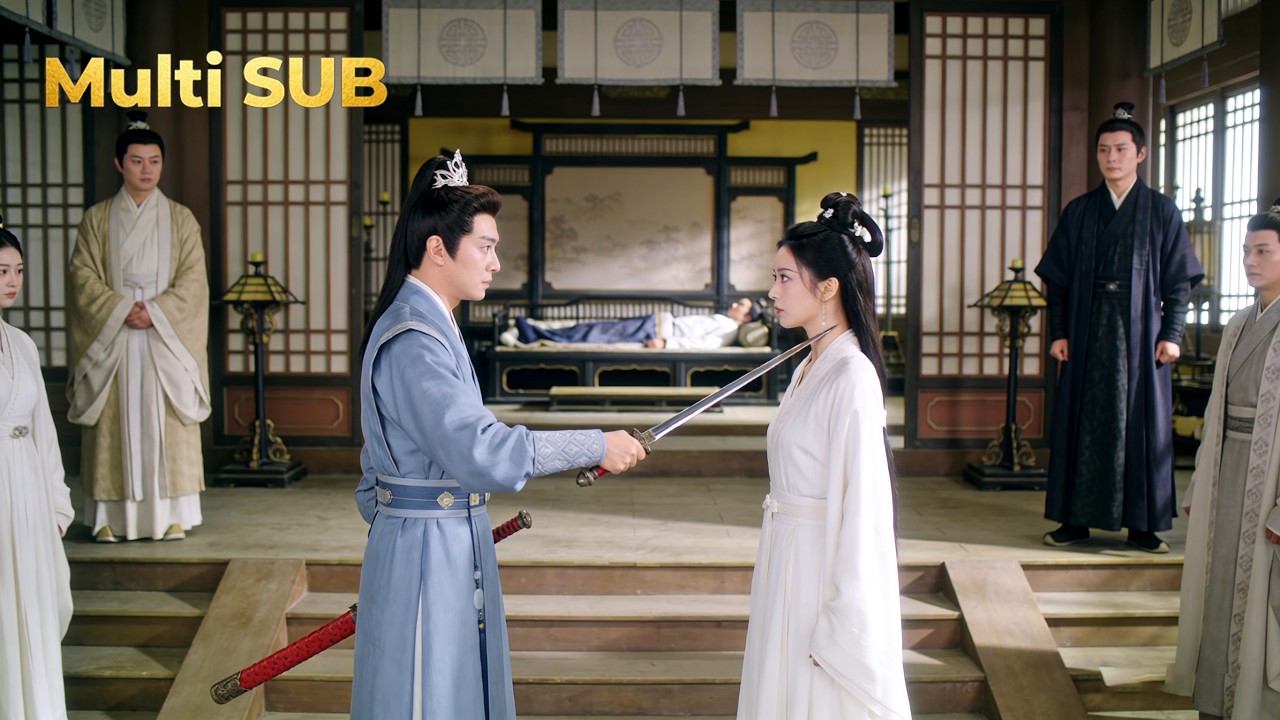 夫君被無辜陷害，王妃霸氣護夫，一步步為他洗清冤屈！