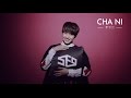 SF9【9日連続メンバー紹介動画⑨】～チャニ