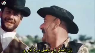 فيلم اكشن مترجم عربي اخر بندقيه