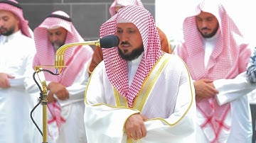 تلاوة فضيلة الشيخ د. #ماهر_المعيقلي من صلاة المغرب 9 ذو القعدة 1444 هـ.