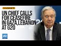 UN Chief Calls For Ceasefire In Gaza, Lebanon At G20 | Dawn News English