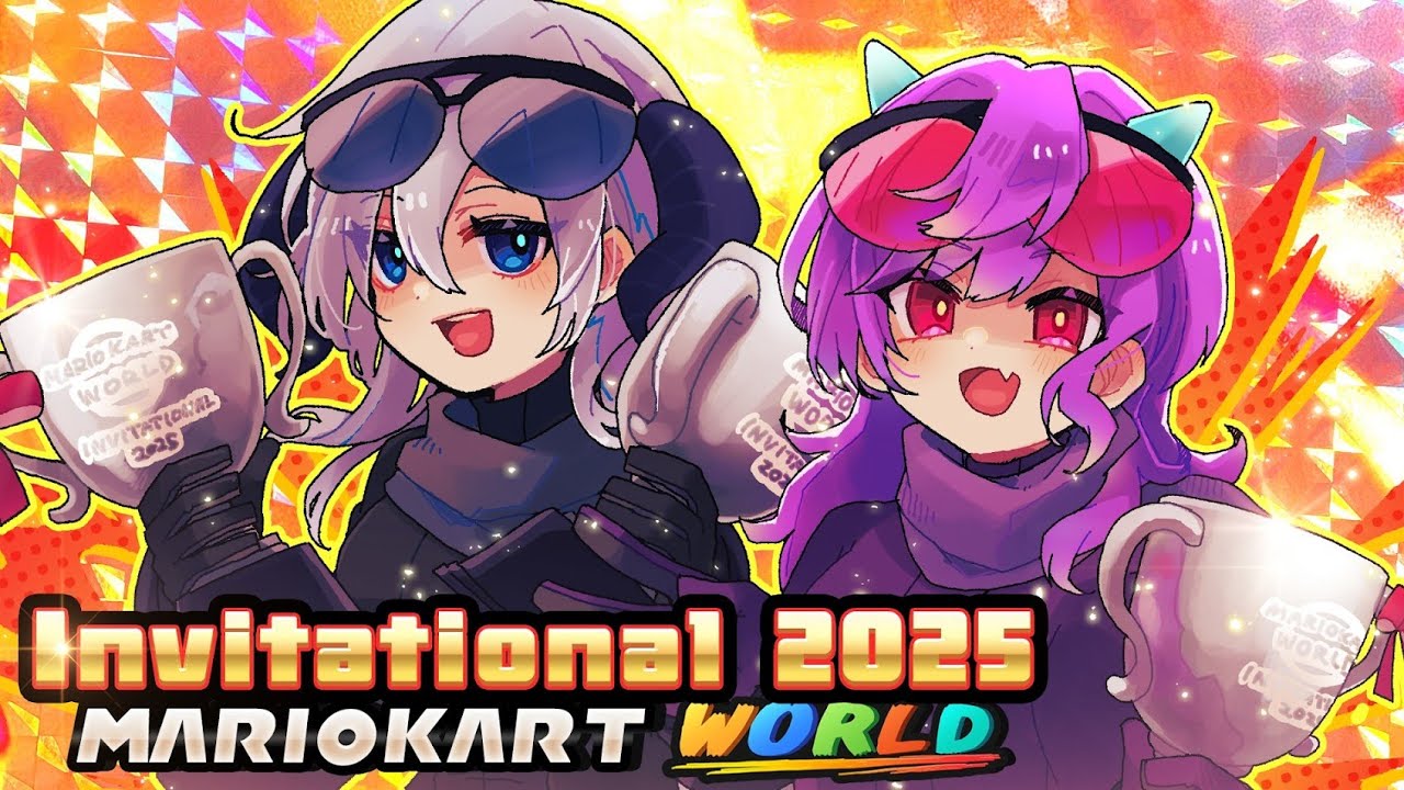 96切ったら即終了野良【マリオカート ワールド】