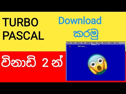 TURBO PASCAL Free Download For Windows  | TECH HOUSE |