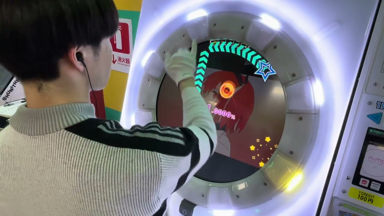 【maimaiDX BUDDiES】熱異常 MASTER 理論値 ALL PERFECT