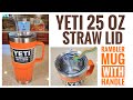 Yeti rambler 25 oz tumbler straw lid   handle high desert clay review    i love it