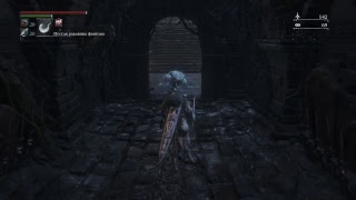 Bloodborne - Trufflehead 1