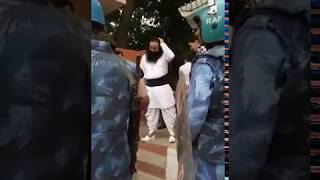 Ram Rahim Leaked Case Video Ram Rahim Latest News