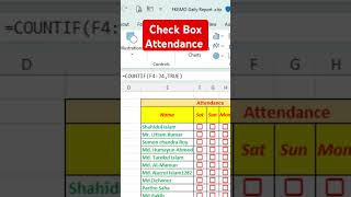 check box attendance #exceltech #exceltech #excelformula #spreadsheetformula