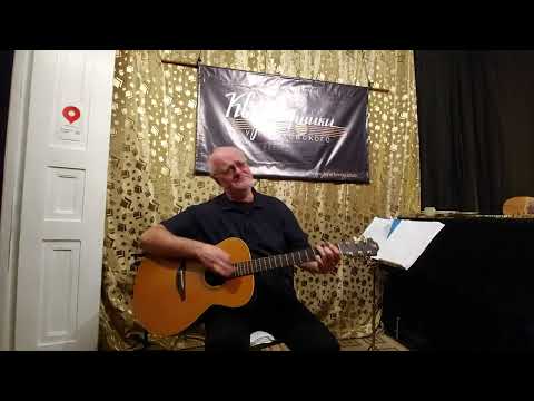 Олег Сакмаров - Она