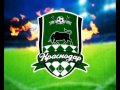 KUBAN KRASNODAR