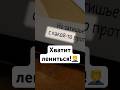 Только мы об этом думаем что ли? 😳 #разработчик #разработка #программист #ИТ