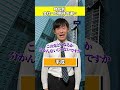 時代別 会社への期待の違い