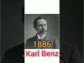 ll Worlds First Petrol Engine Car ll Invented in Germany by 1886 ll The Education Center Odisha ll