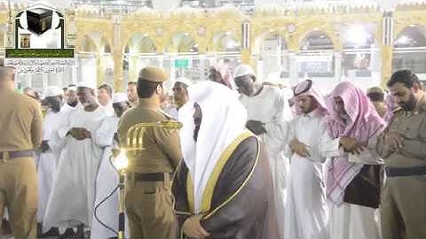 سورة الشمس للشيخ عبدالرحمن السديس