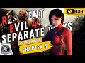 Resident 4 Remake Separate Ways Walkthrough [hardcore] CHAPTER 3 4KHDR