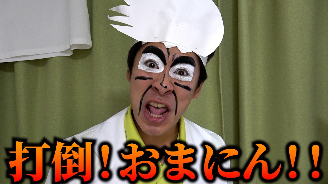【本気】絶対にマスターボール級に行きたい博士【サブで居残り補習】