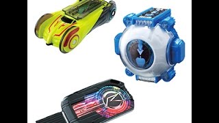 仮面ライダードライブDXシフトネクストスペシャル サプライズフューチャーセット Kamen Rider Drive DX Shift Next Special Surprise Future Set