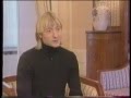 Plushenko interview - program &quot;Persona Grata&quot; 2003