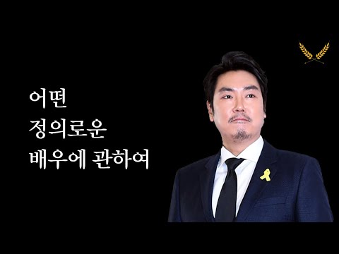강도, 성폭행 그리고 문학소년