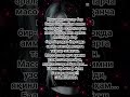 #шортс #rek #музыка