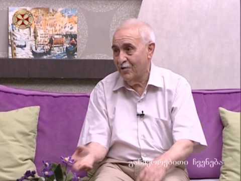 არქეოლოგია, ექსპედიციები და გათხრები რომლებმაც ისტორია შეცვალეს--იულონ გაგოშიძე