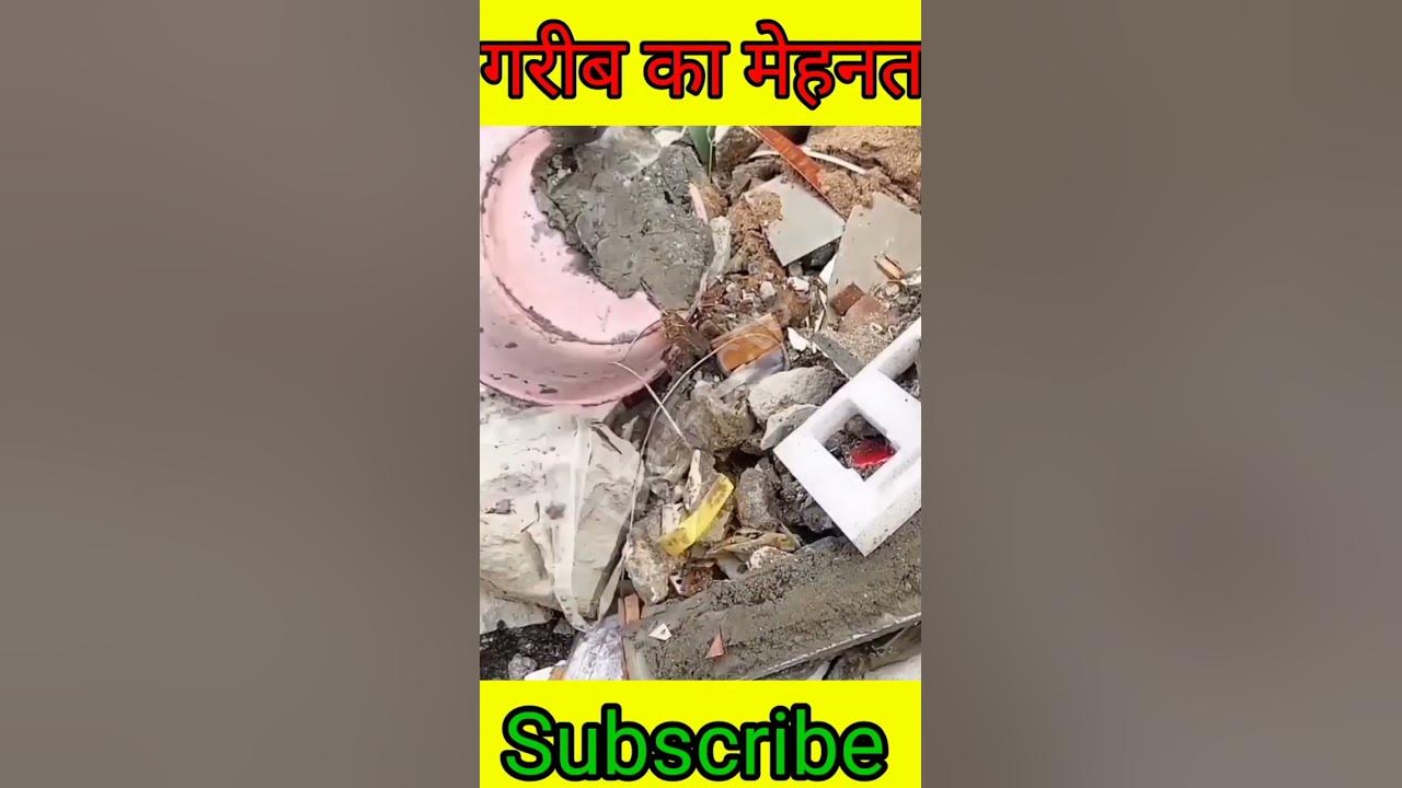 मेहनत का फल 🥰 || #Short#Shorts #Trending short #Facts Xpose || @Mast
