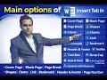 Insert Tab in MS Word
