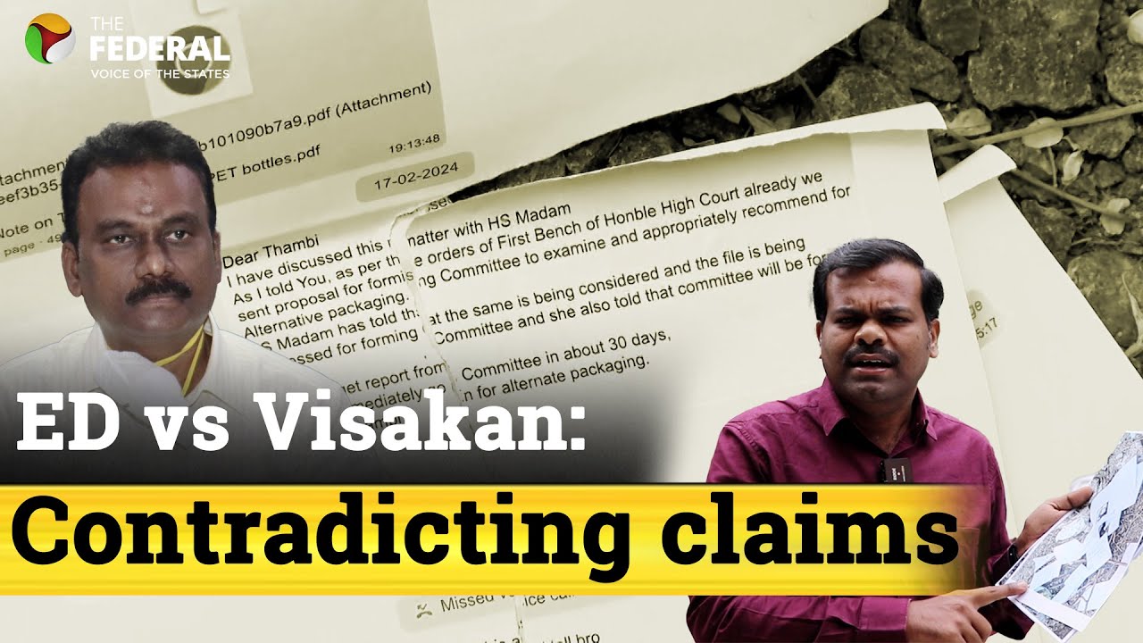Who Dumped WhatsApp Chat Printouts Near Tasmac MD s House YouTube who-dumped-whatsapp-chat-printouts-near-tasmac-md-s-house-youtube