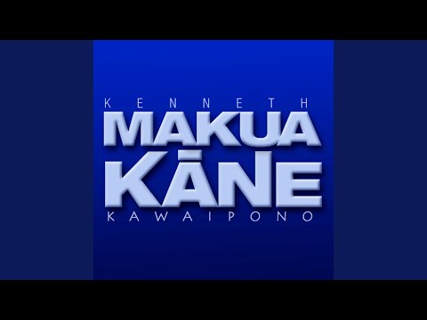 Aloha Keaukaha