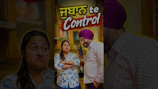 Expert advice—ਜੁਬਾਨ te Control🤩🤣😂 #familyfun #comedy #husbandwife