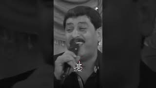أحمد الخنسا - أنا بركان وبفجر حمامات