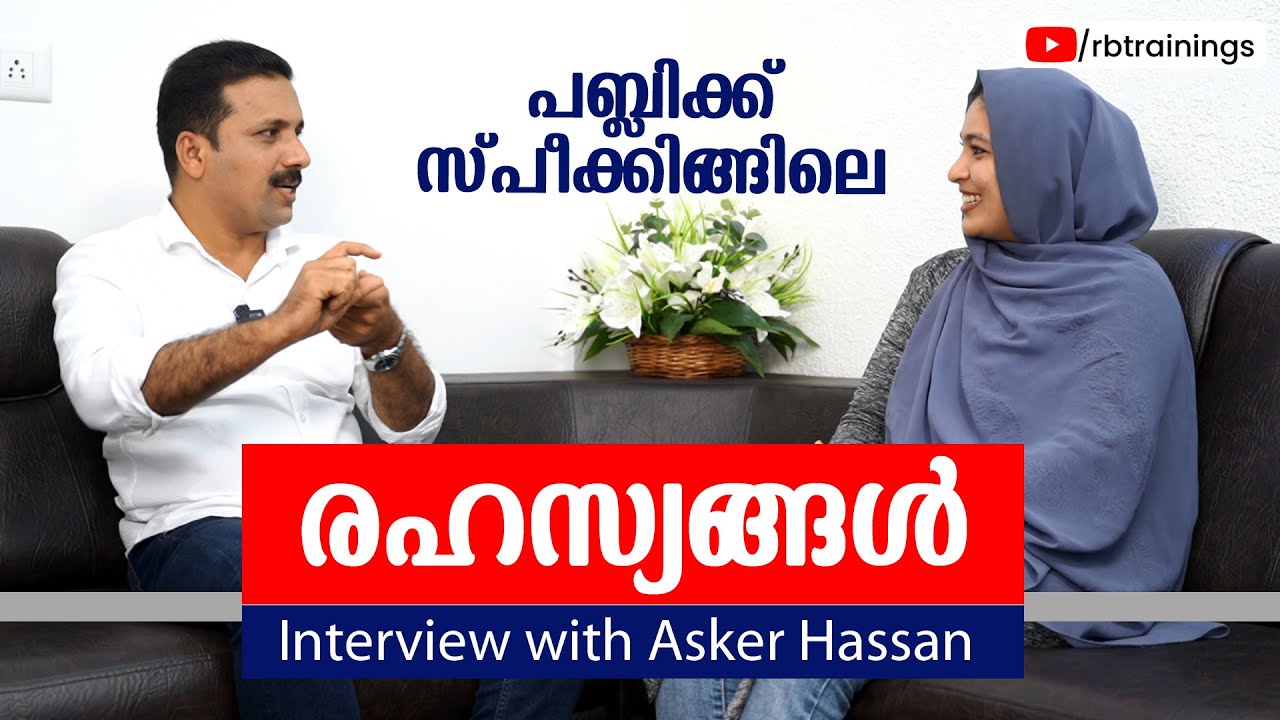 Secrets of Public Speaking and Training. How to become super confident speaker.