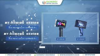 Bentsai - Inkjet Coding Solution | Inkjet Printer Portable & Inline Inkjet Coding Machine