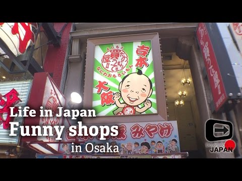 life-in-japan-|-funny-souvenir-shop-in-osaka