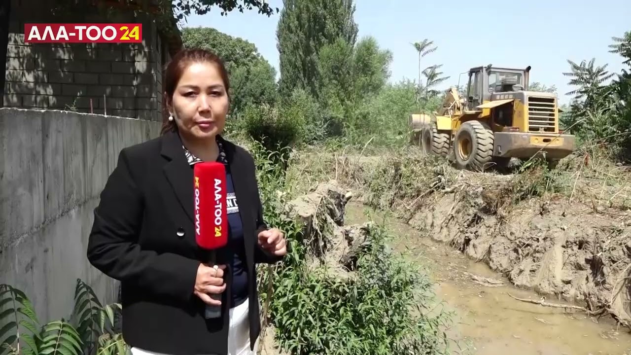 Ош: Буулган каналдар бошотулууда