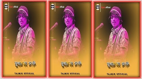 zubeen garg 💔 status video new Assamese whatsapp status full screen #new #shorts #shorts #love zg