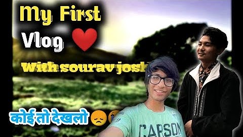 my first vlog || @souravjvlogs @ActiveRahul