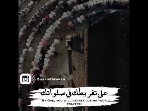 خالد الراشد وياسر الدوسري موعظه مؤثره