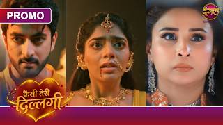 Kaisi Teri Dillagi | Will Akash Witness His Own Destruction? | New Show | Dangal TV screenshot 3