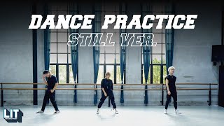 bamm - โดนเทแต่เท่อยู่ (2cool2care) DANCE PRACTICE STILL VER.