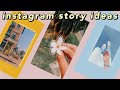 10 creative ways to edit your insta stories using ONLY the instagram APP ♡ (no other apps needed!)