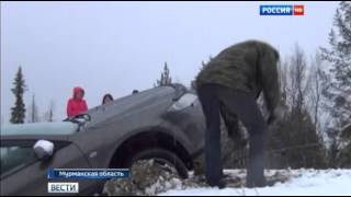 мурманская область метели и гололед в результате сотни мелких аварии(, 2015-10-06T14:49:48.000Z)