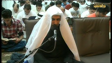الأستاذ عادل سورة العنكبوت الروم الدخان 23-9-1435هـ تسجيلات نور العاشقين