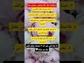 ٥ علامات تدل أنك شخص حساس جد ا نصائح علم النفس معلومات