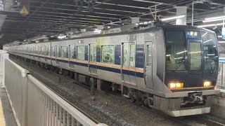 JR西日本 321系 D19編成 京都行 高槻発