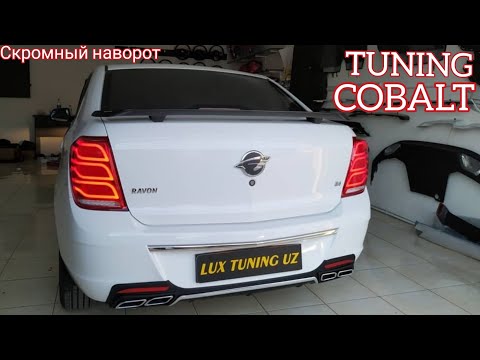 Video: Je! Rangi Ya Cobalt Inafanana Na Rangi Gani?