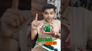 Превратите скучные данные Excel в красивую таблицу за 2 секунды! 🔥 | Сочетание клавиш Excel #shorts