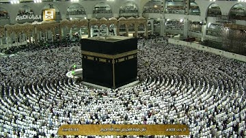 تلاوة من سورة القصص | 20 - 35 | فجر الثلاثاء 21-7-1438 | الشيخ #سعود_الشريم