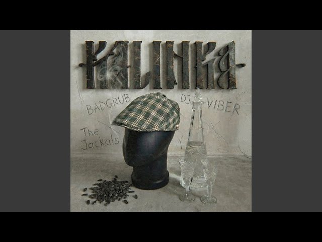 KALINKA (SUPER SLOWED)